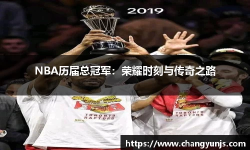 利来w66国际平台