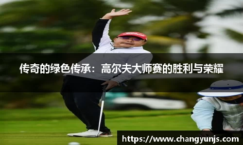 利来w66国际平台