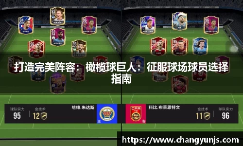 利来w66国际app