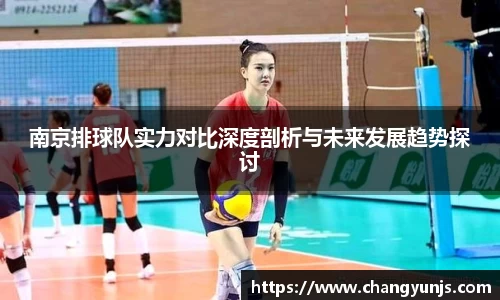 利来w66国际平台
