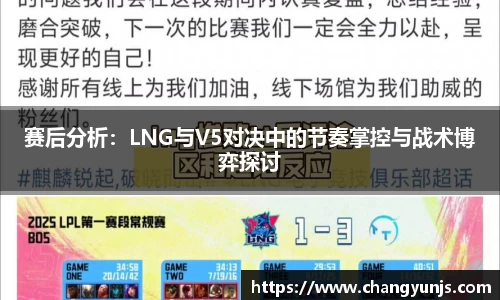 利来w66国际