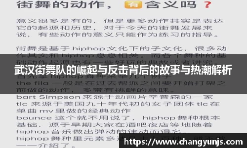 利来w66国际官网