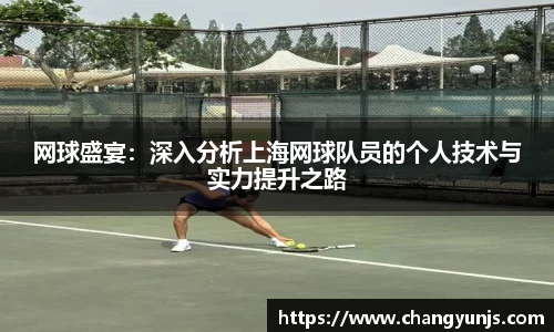利来w66国际平台