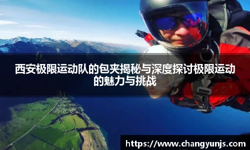 利来w66国际官网