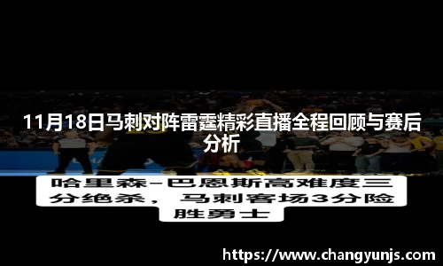 利来w66国际app