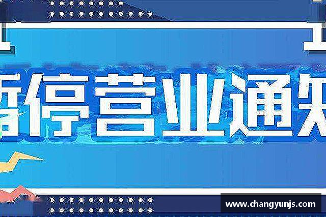 了解利来w66国际
